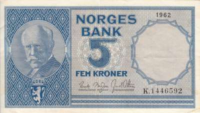 Beschrijving achterzijde: SHIP